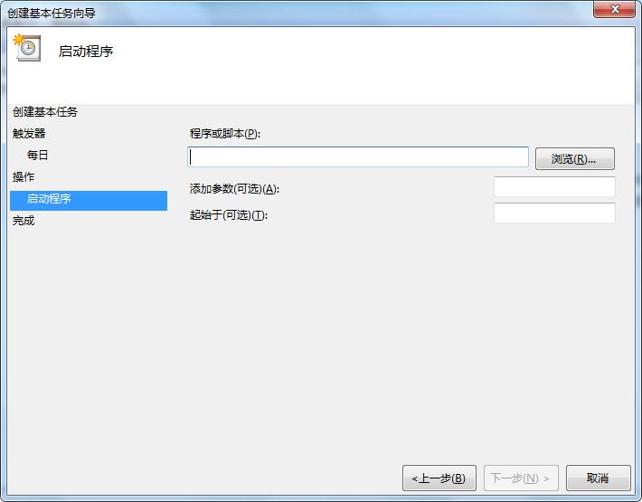 windows7如何定时关机,win10自动定时关机怎么设置