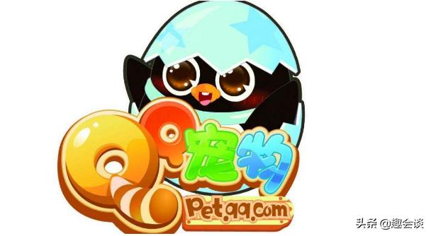 看看腾讯旗下的“死亡”名单，背靠大树，也不一定好成荫！