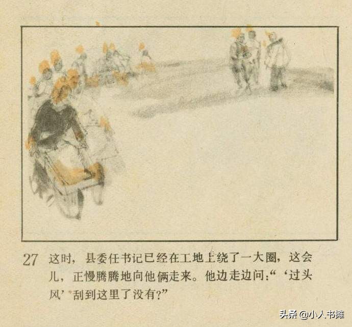 铃声响叮当原唱,铃声叮当