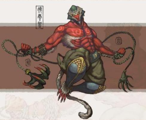 古代软兵器绳镖,古代兵器套索的图片