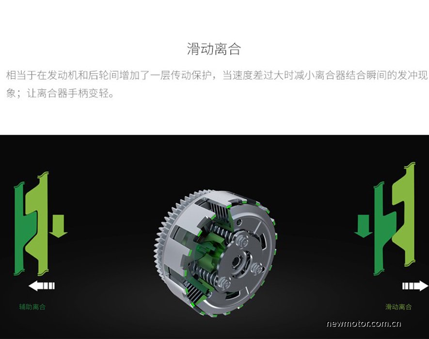 升仕310V试驾/多图：舒适好骑的运动太子车，标配ABS，全LED灯具