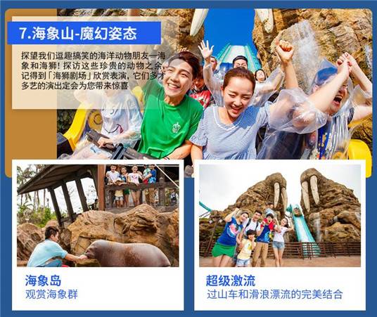 鐝犳捣闀块殕娴锋磱鐜嬪浗娓歌浣滄枃,鐝犳捣闀块殕娴锋磱鐜嬪浗瀹樼綉棰勭害