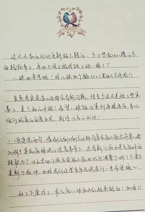 新天龙八部有哪些卡级区,新天龙八部上线最应该刷的副本