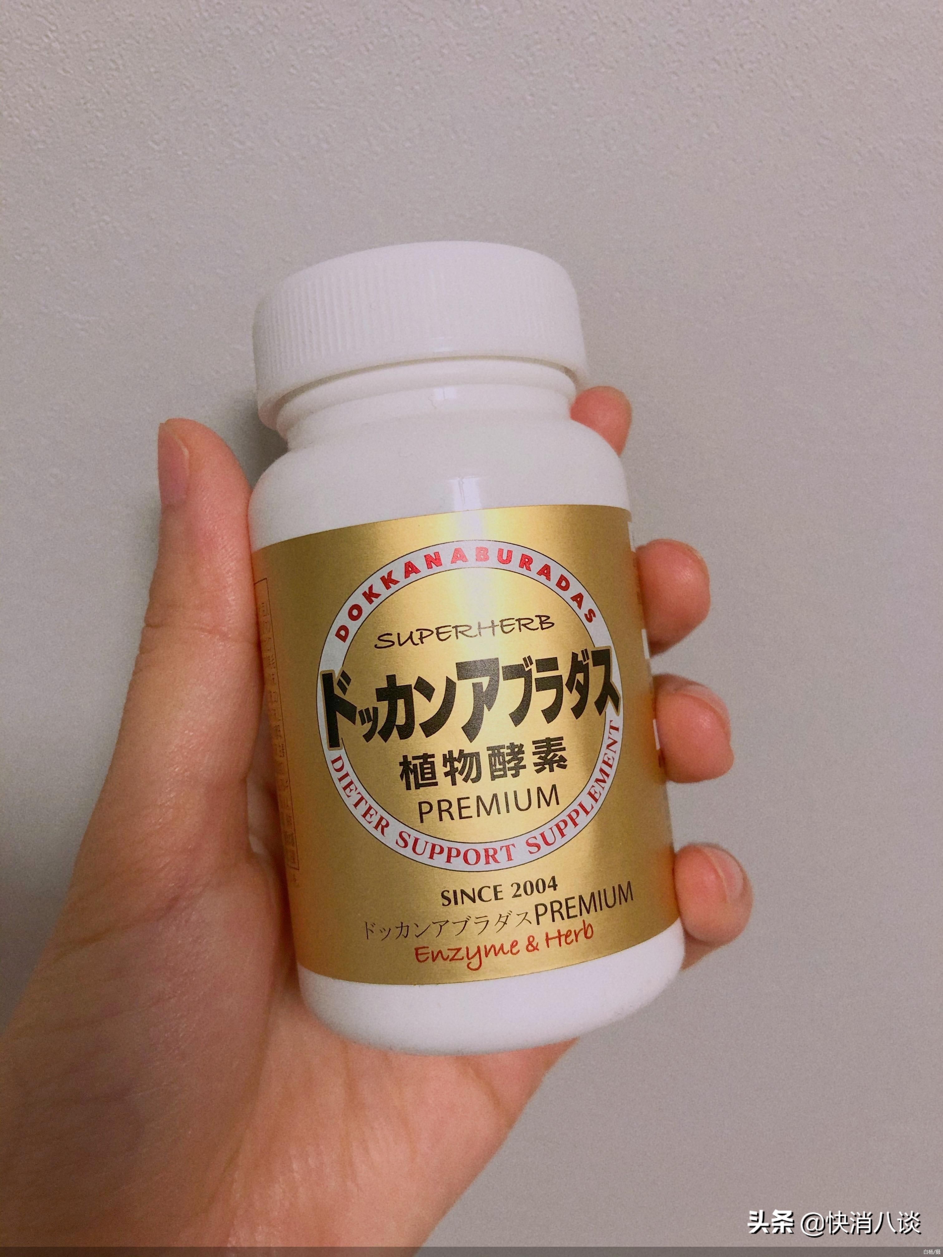 为什么有的酵素人吃了肠子会变黑,为什么有人喝酵素肠胃变黑