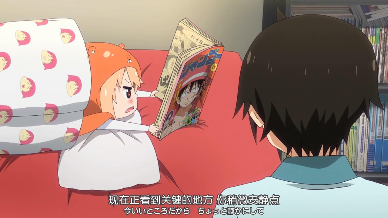 历年新番回忆第四期：2015（三）仓鼠？是小埋啦！