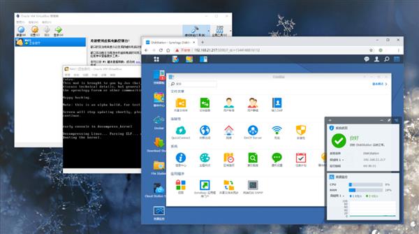 黑群晖怎么通过公网ip访问nas,手机远程黑群晖nas系统安装教程