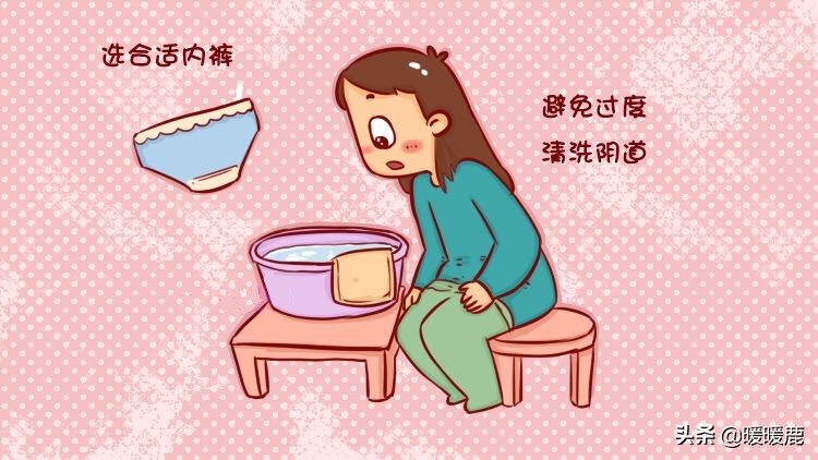 孕妇为什么易得阴道炎，感染阴道炎后要治疗吗，对胎儿有影响吗