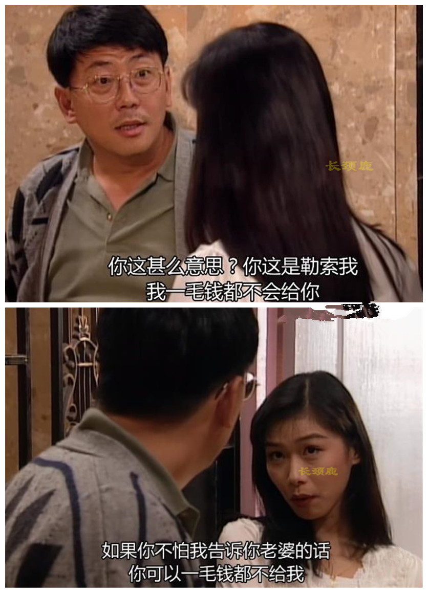 刑事侦缉档案真实案件,刑事侦缉档案最经典的案子