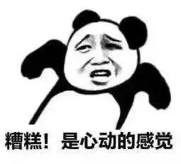 揭露“境外电诈”骗术,境外刷单网络诈骗最新消息