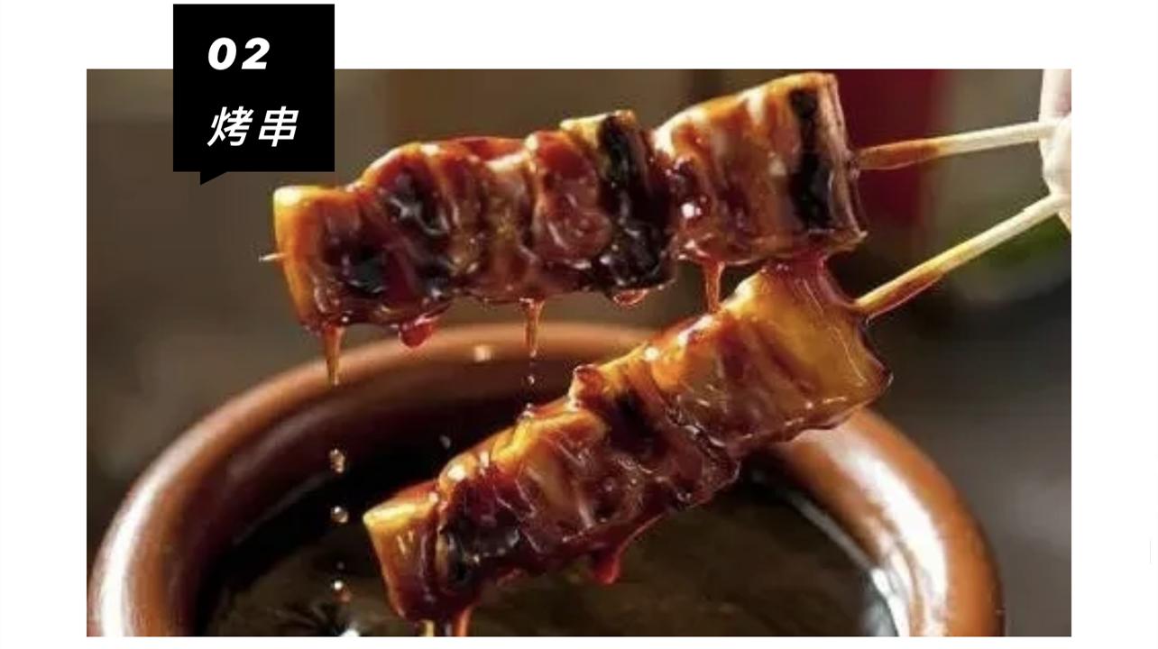 日本料理芝士焗大虾吃法,日本料理芥末正确吃法