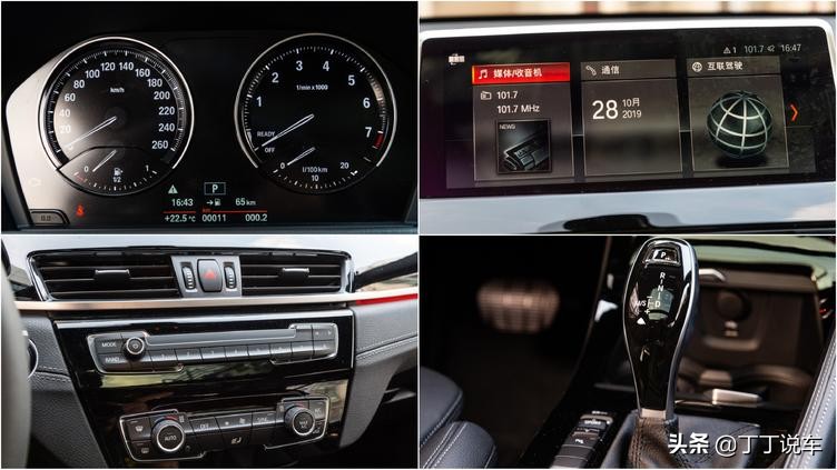 沃尔沃xc40凯迪拉克xt4奥迪q3,沃尔沃xc40奥迪q3凯迪拉克横评