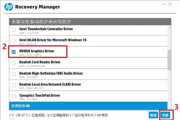 孙悟空一招解决游戏卡顿,日本游戏出现卡顿问题该怎么解决
