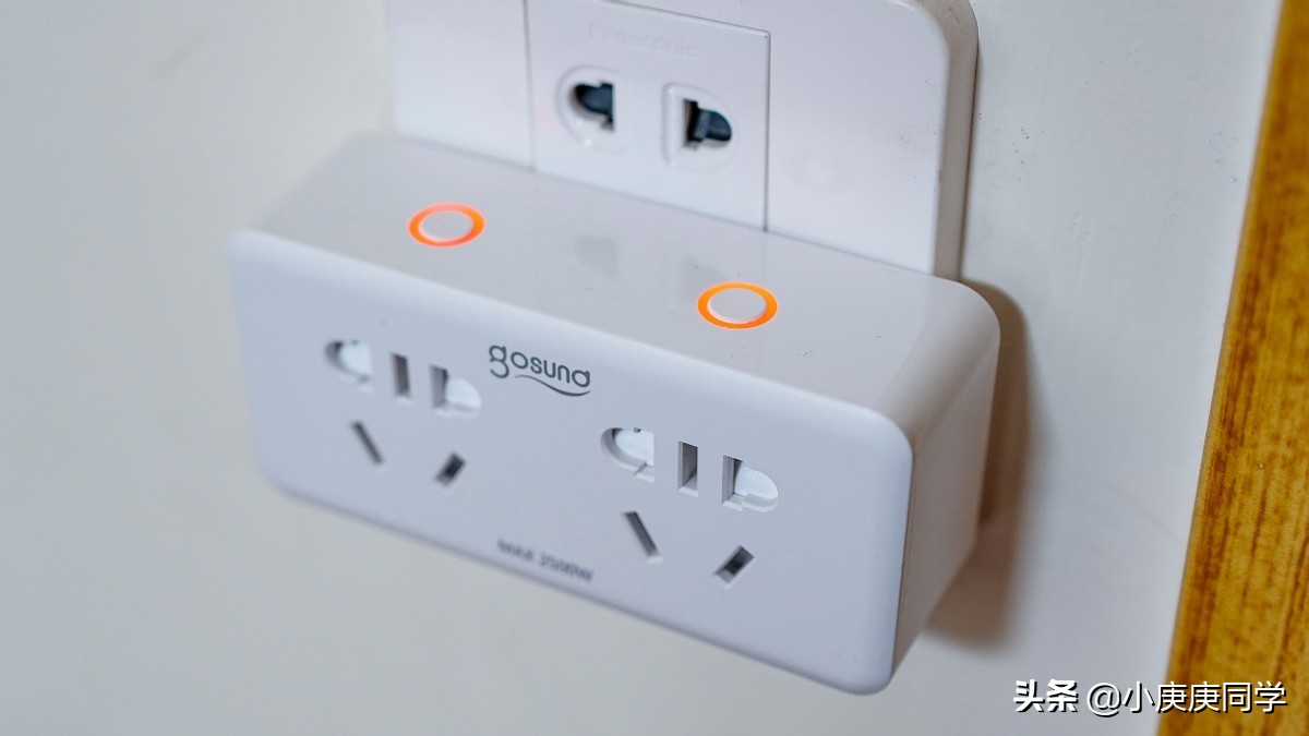一插座变多功能插座,一个插座能改成4个轨道插座