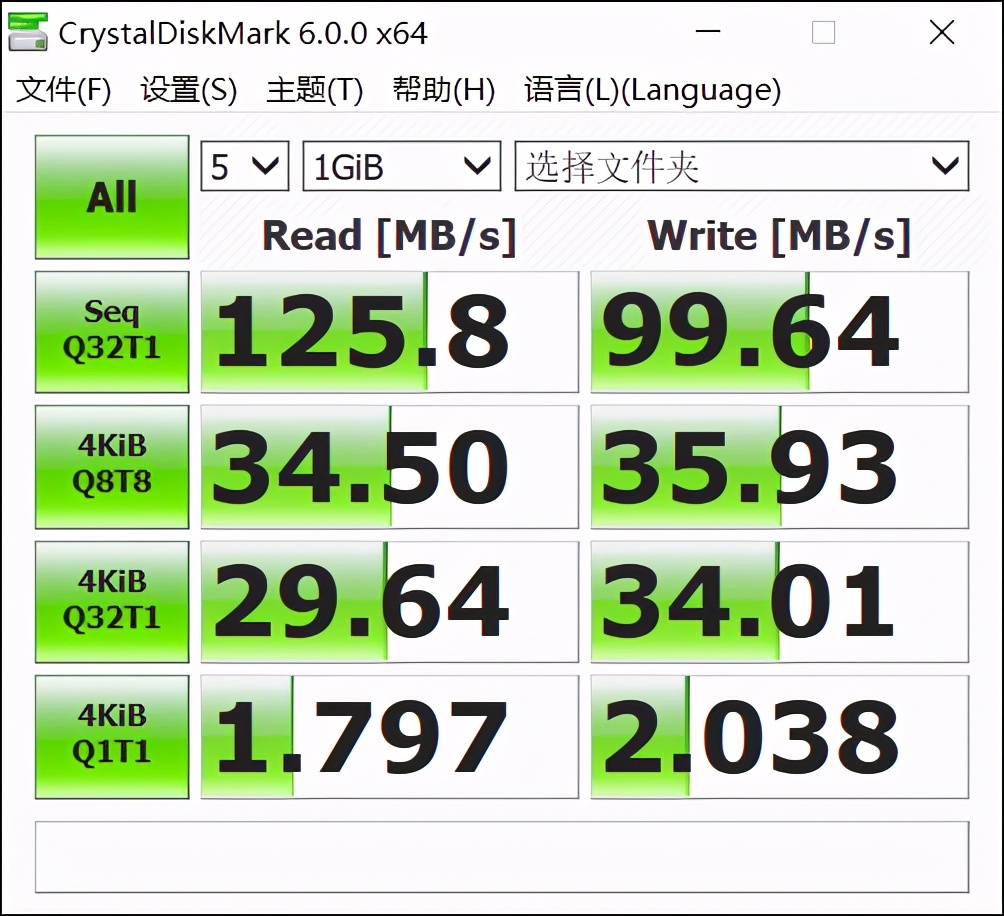 威联通301w路由器测评,威联通路由器301w拆机评测