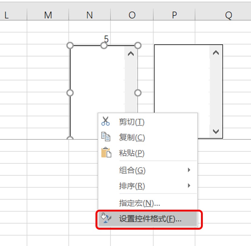 excel二级选项制作,excel页面布局选项卡命令