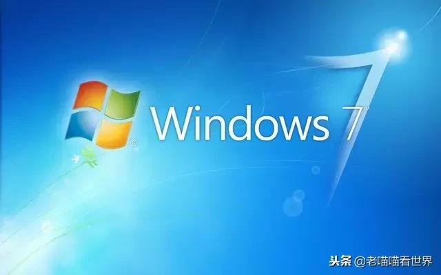 win10跟win7比的优缺点,win7和win10哪个系统更好用