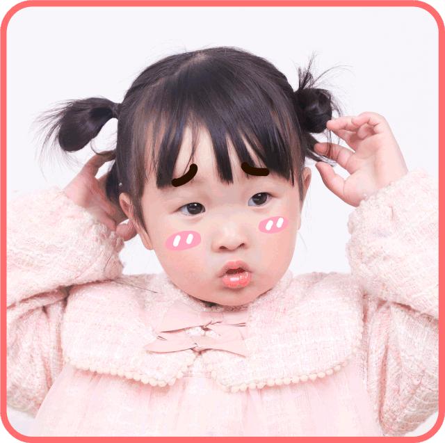 蛋妈：你嫌性教育太早，坏人不会嫌你的孩子太小