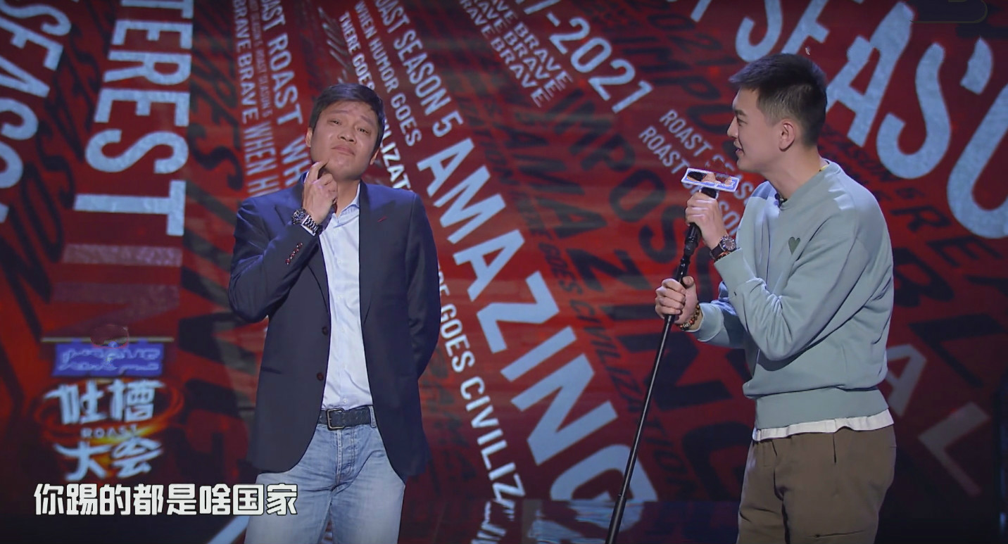 李诞玩火后下跪，周琦主动发博，央视、新华社的评论亮了