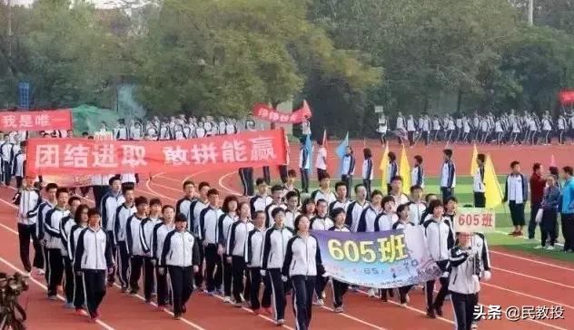 石家庄精英中学校长李金池纪录片,石家庄精英中学校长李金池被采访