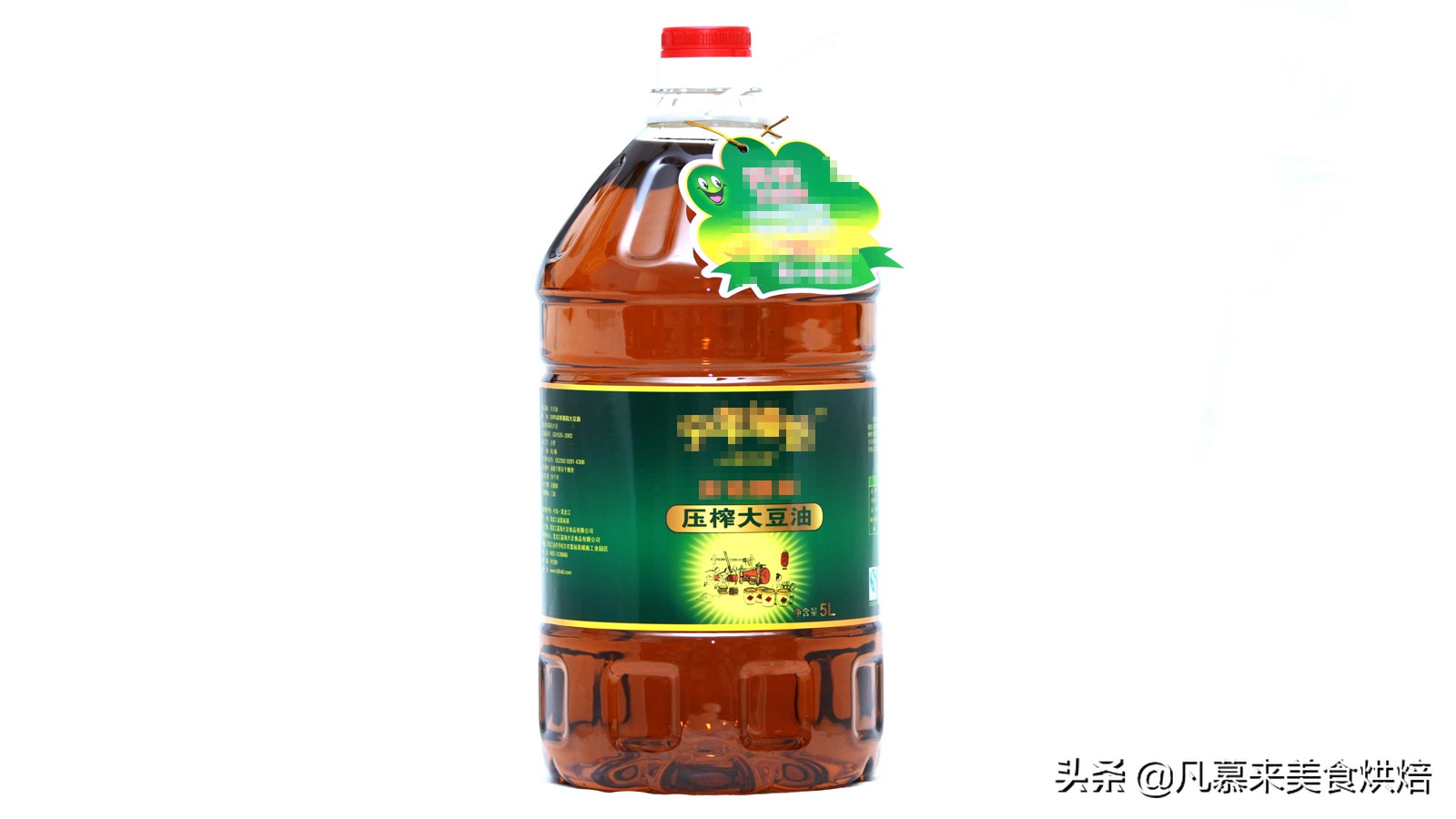 菜籽油与大豆油哪个油质量好,菜籽油和大豆油要有什么区别
