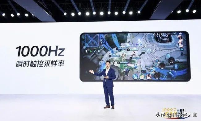 瞬时触控采样率和触控率区别,触控采样率瞬时采样率