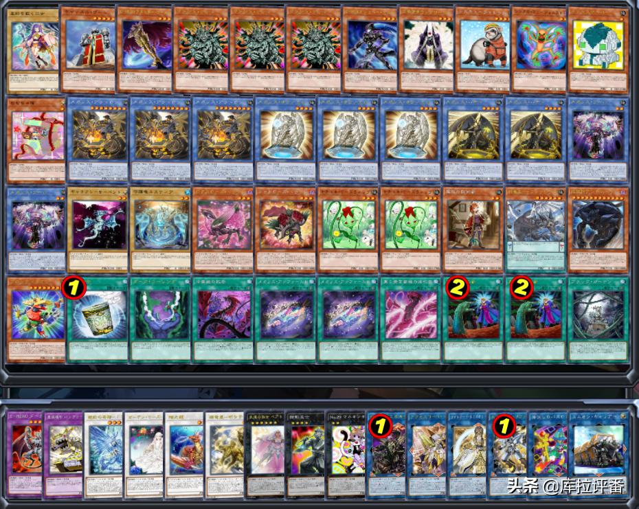 游戏王邪心英雄恶刃死魔,游戏王邪心英雄效果介绍