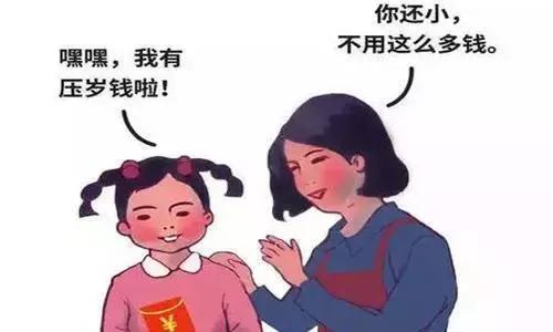 奥运会来自东方的神秘力量,来自东方的神秘力量