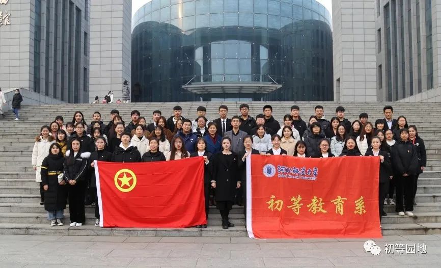 公立学校招生宣传工作,招生宣传片小学教育专业