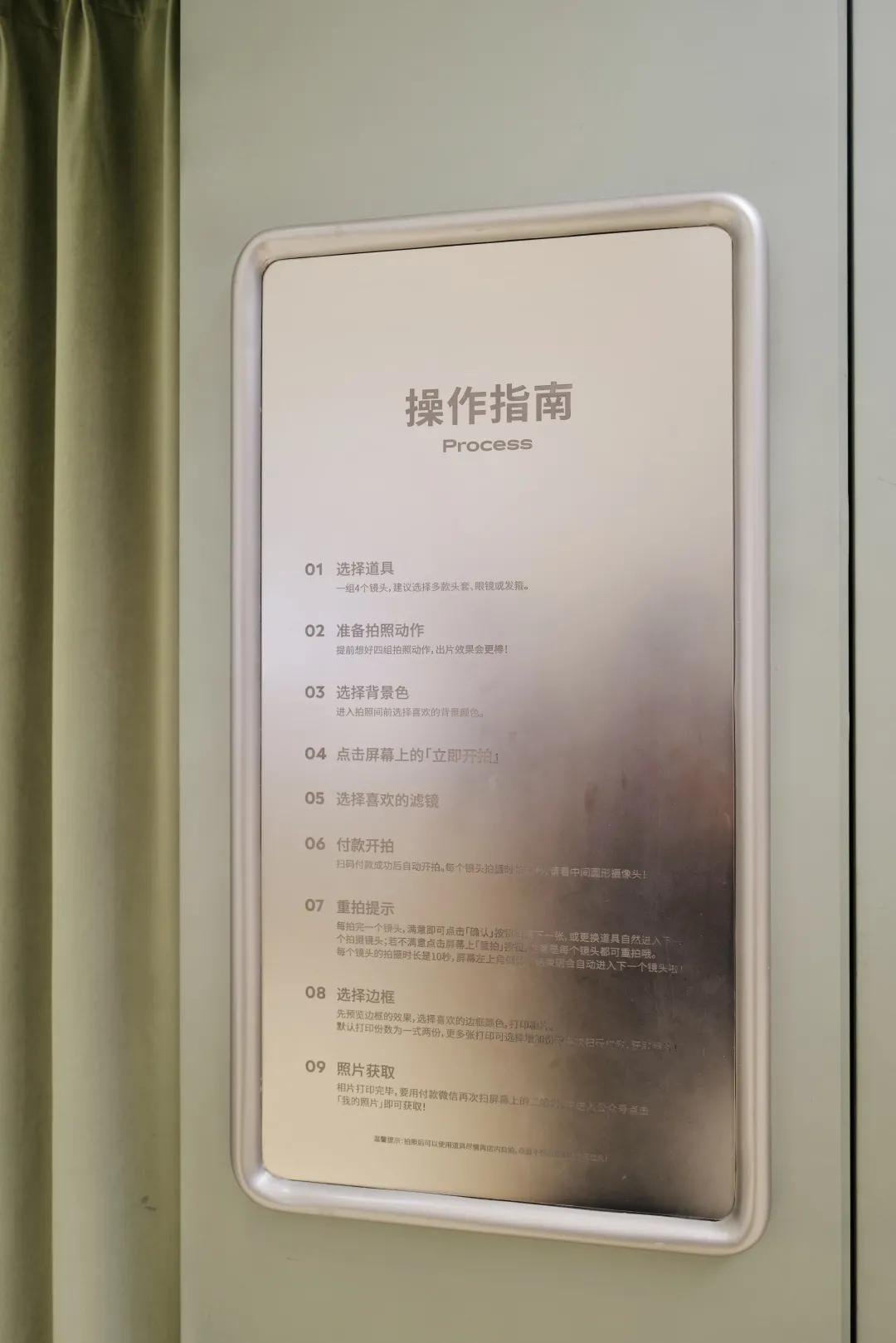 别争了，这条马路才是魔都内卷之王