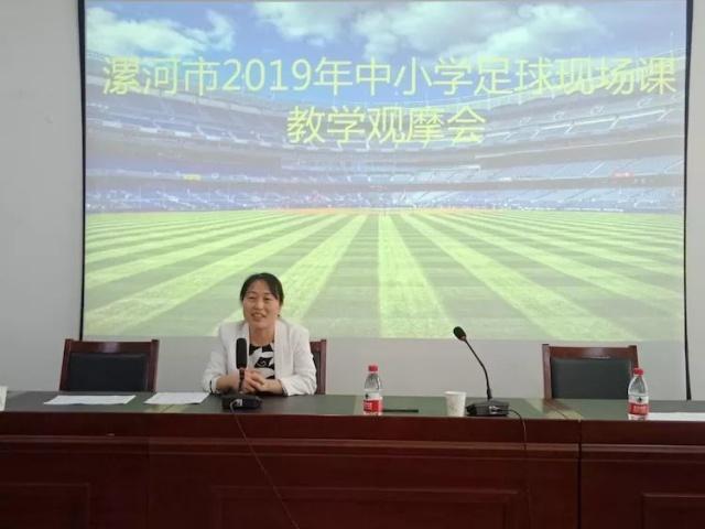 临颍小学足球比赛,临颍县颍川学校足球操