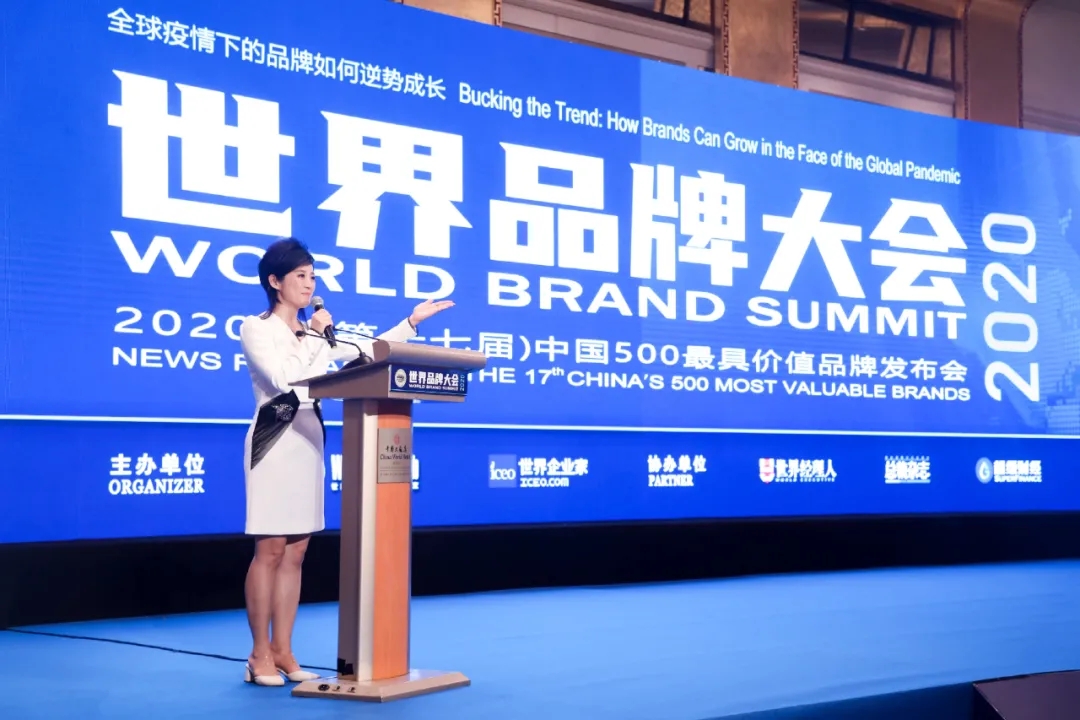 亿合门窗以89.59亿元跻身中国500最具价值品牌