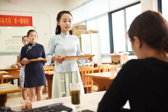 教师工资表最新标准,教师工资对照表最新