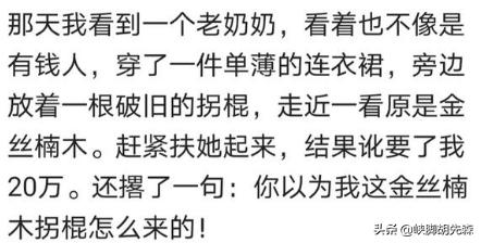 正品加密狗多少钱一只,加密狗最贵价值