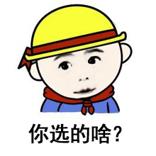 微信申请etc好还是支付宝申请好呢,办etc微信上办好还是支付宝好