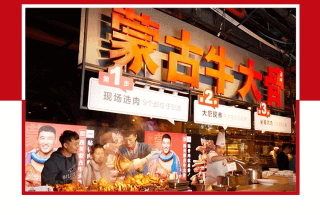 《常州无接触外卖清单攻略来啦》，精选25家