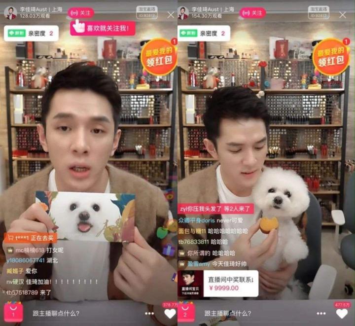 完美日记粉底液卡粉吗,卡姿兰唇釉和完美日记唇釉哪个好