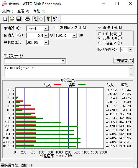 微星gl63rtx2060测评,微星gl63游戏测评