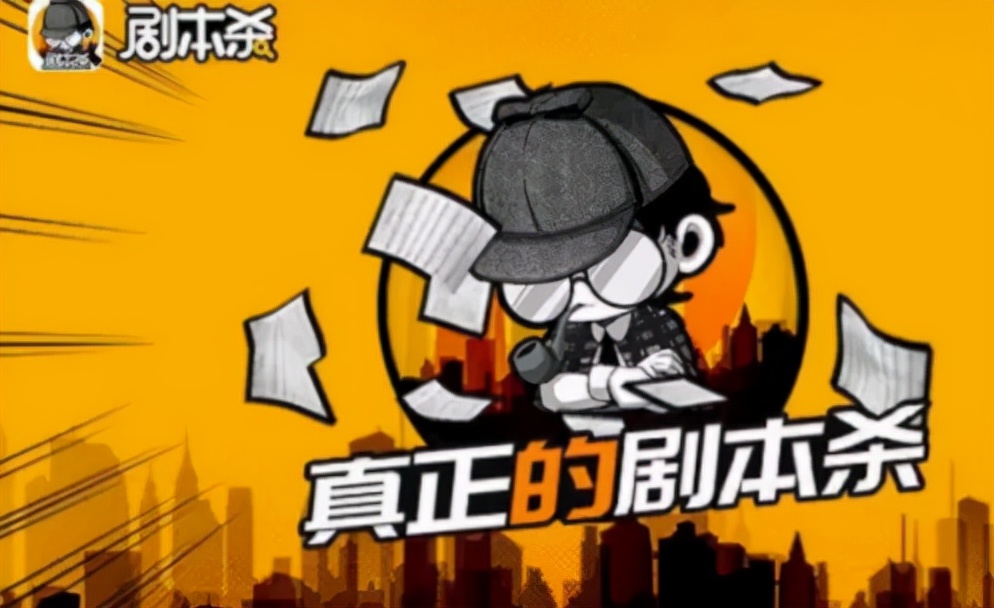 窗边的女人原型南大碎尸案,推理游戏凶杀案件真相