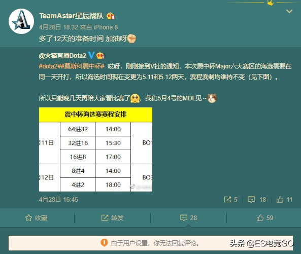 刀圈二三事录制,刀圈二三事直播