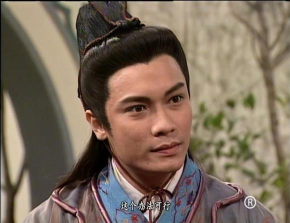 射雕英雄传中杨康做错了什么,杨康在射雕中的成长