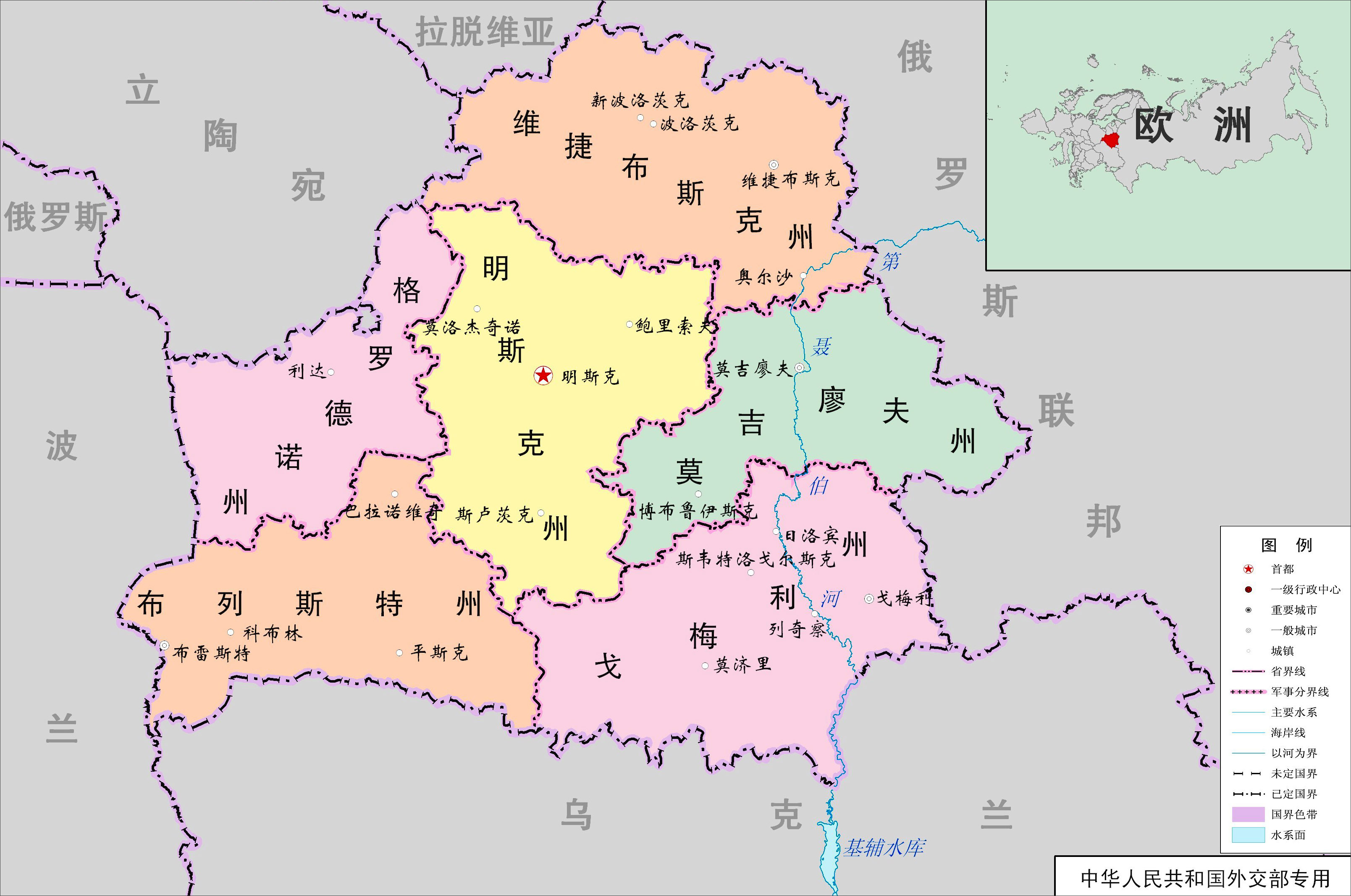 中国和白俄罗斯实力对比,白俄罗斯对比中国哪个省