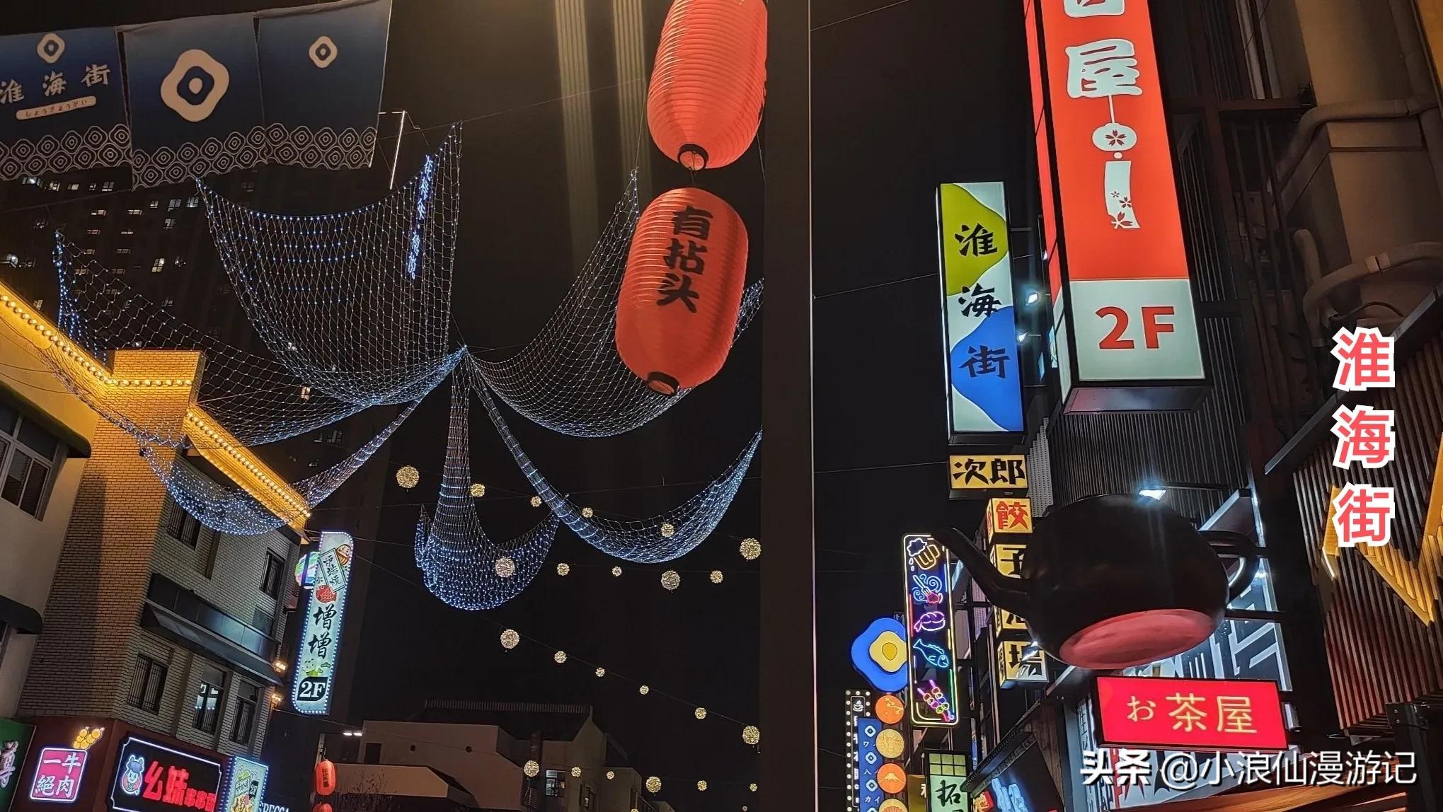 苏州春节免费景点有哪些,苏州景区免费景点大全