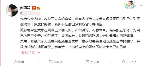 楚乔传没有续集吗,电视剧楚乔传还有续集吗