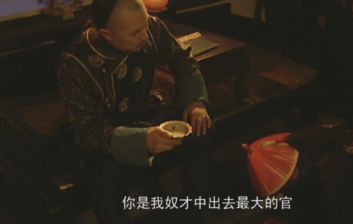 雍正王朝年羹尧给雍正洗脚,雍正王朝年羹尧为什么没倒洗脚水