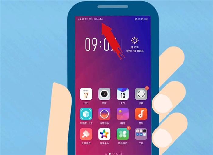 手机信号旁边有个hd会扣费吗,网络显示hd是什么意思需要扣费吗