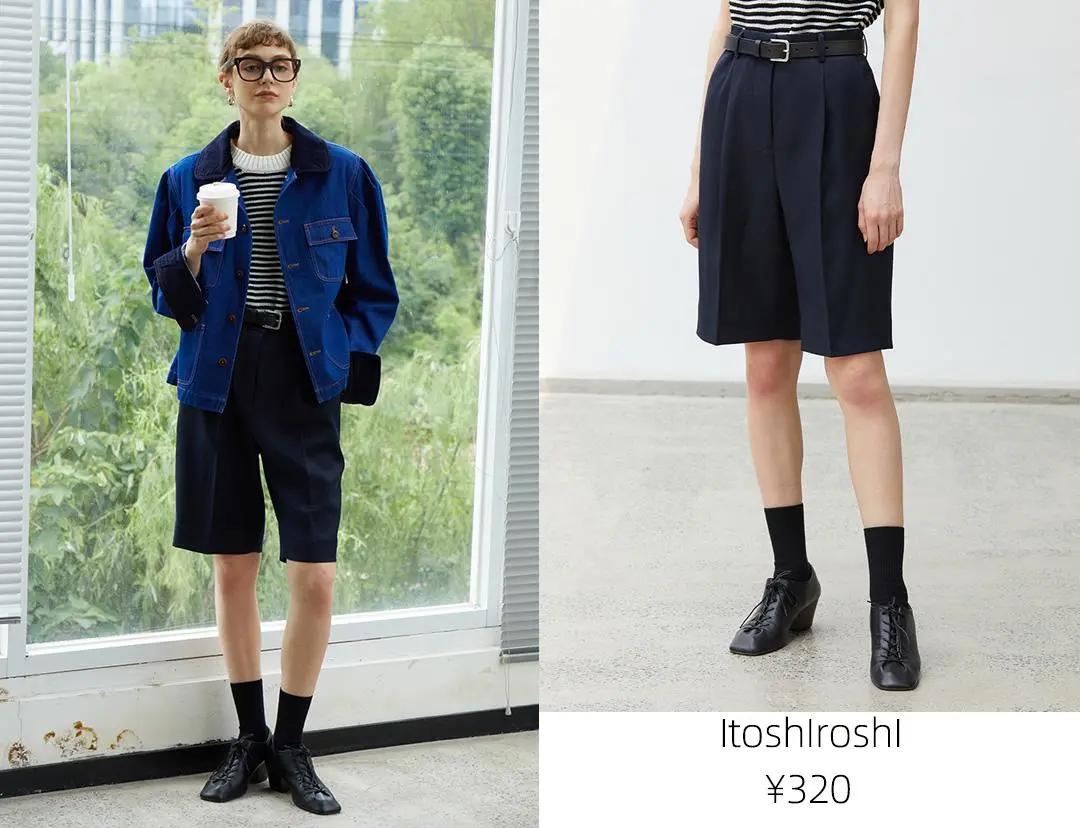 8家淘宝韩风店铺，入秋300块穿出高级感