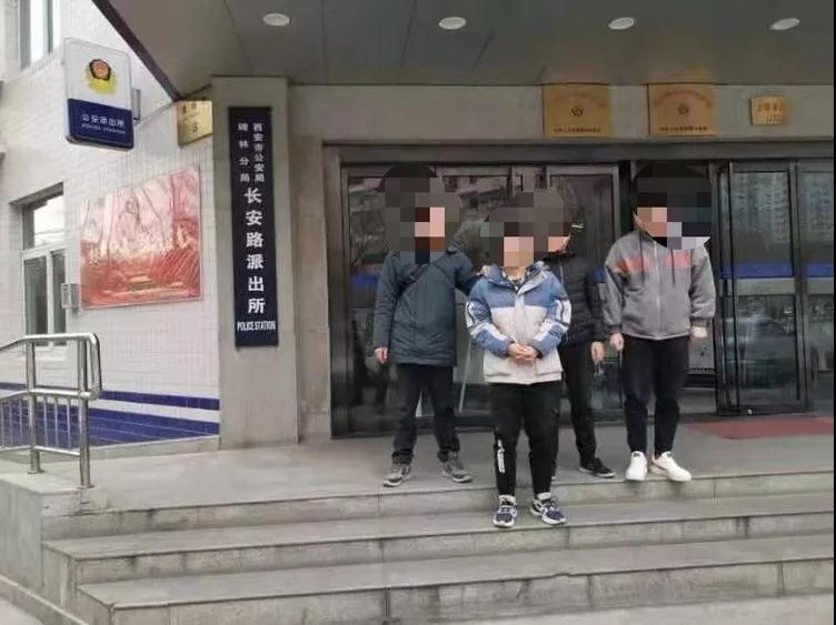 西安警情通报最新信息,西安警情最新消息