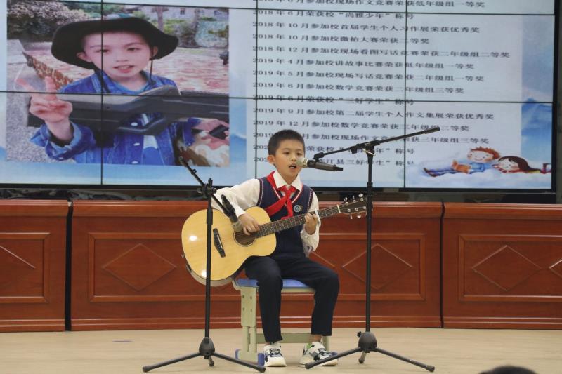 星星火炬照我前行少先队事迹材料,星星火炬照我前行教案