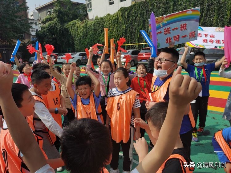 新建路小学运动会,实验小学第九届足球文化艺术节