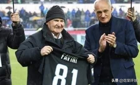 以女神的名义缔造奇迹，欧冠大礼包？这家俱乐部的青训意甲第一